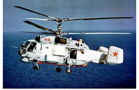 Rusiyada təlim uçuşu zamanı “Ka-27” helikopteri qəzaya uğrayıb