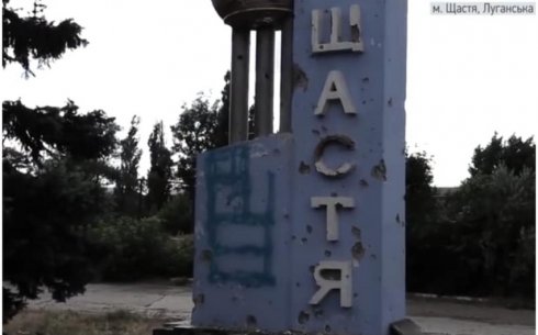 Ukrayna: "Şastye şəhərinə hücum dəf edilib"