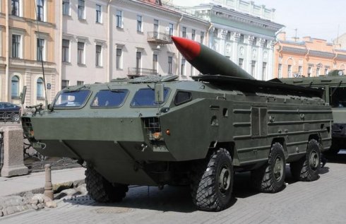 Ukrayna tərəfi “Toçka-U” raketləri ilə Rusiyaya zərbələr endirib