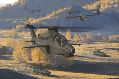 ABŞ-da yeni hücum helikopteri nümayiş etdirilib