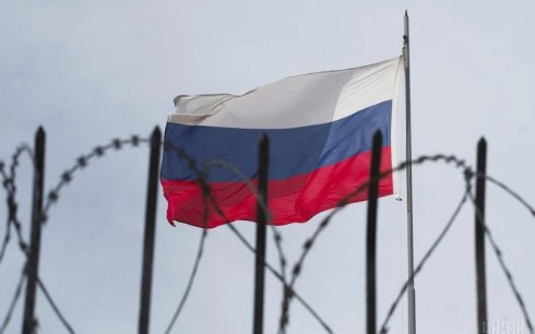 ABŞ Rusiyaya qarşı sanksiyalara riayət olunmasına nəzarəti gücləndirir