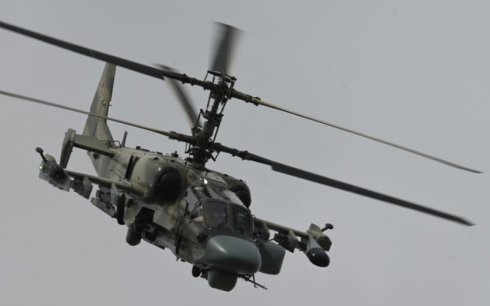 Ukrayna Hərbi Hava Qüvvələri: "Rusiyanın "Ka-52" helikopteri vurulub