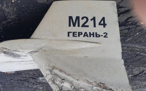 Ukrayna Baş Qərargahı: “Son sutkada 12 “Şahed” PUA-sı məhv edilib